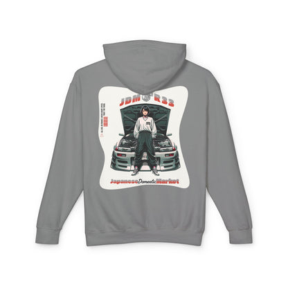 The JDM Club R33 Spec Hoodie | Japanese Style Gift | JDM Street Style Sweatshirt | Car Enthusiast Hoodie | Pacific NW Gear Co
